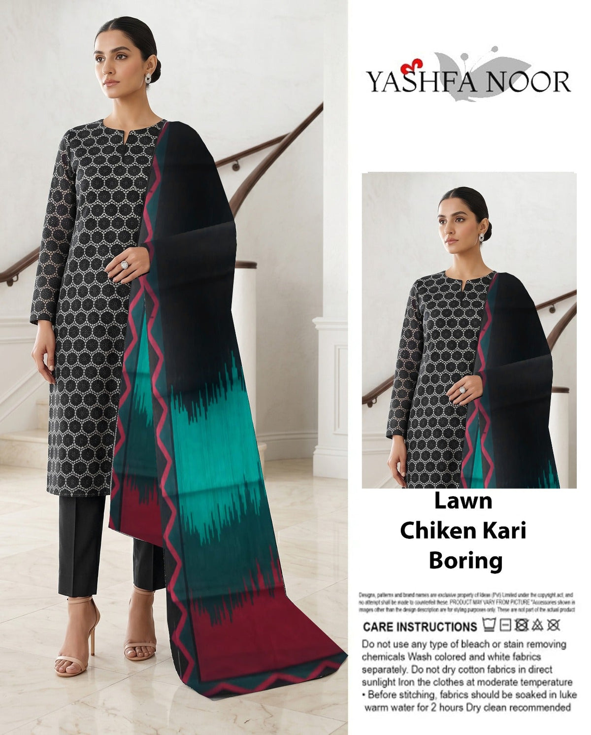 A.SOFIA CHIKANKARI EMBROIDERY LAWN COLLECTION