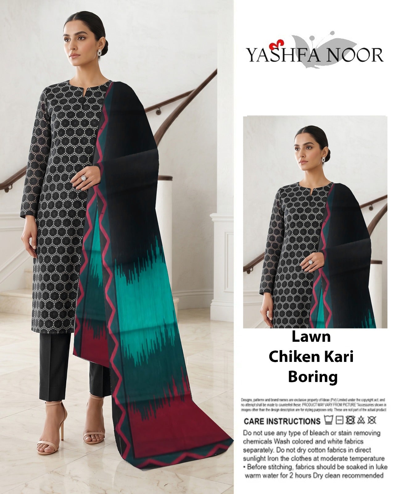 A.SOFIA CHIKANKARI EMBROIDERY LAWN COLLECTION