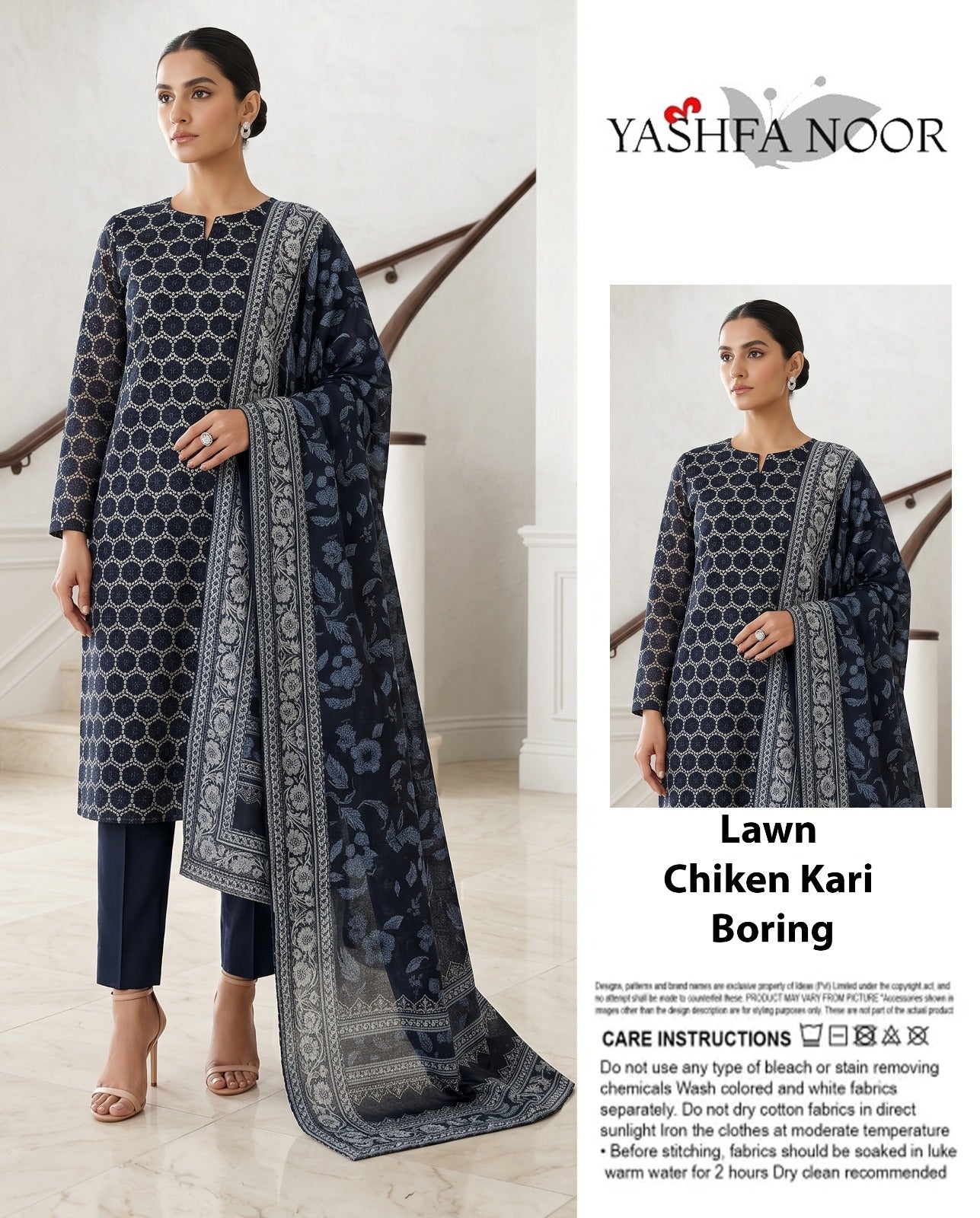 A.SOFIA CHIKANKARI EMBROIDERY LAWN COLLECTION